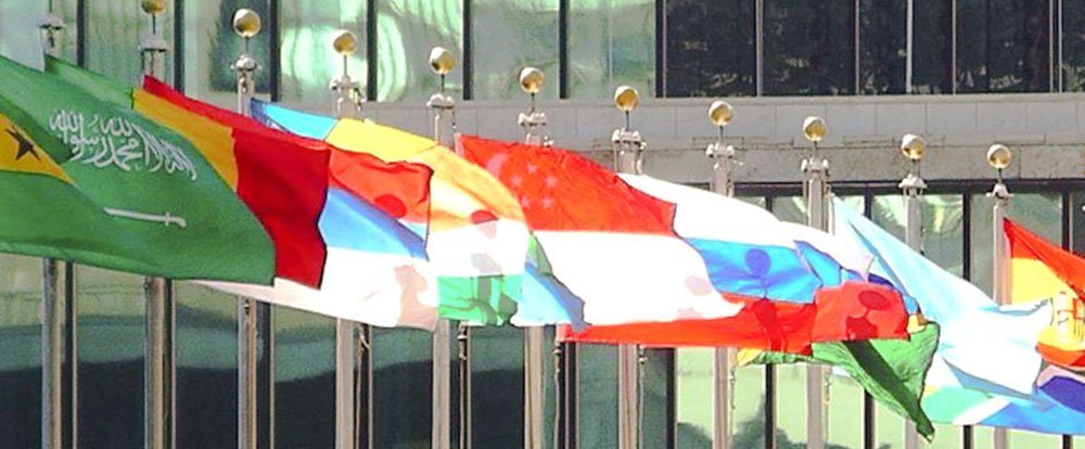 flags building
 - Costa Rica