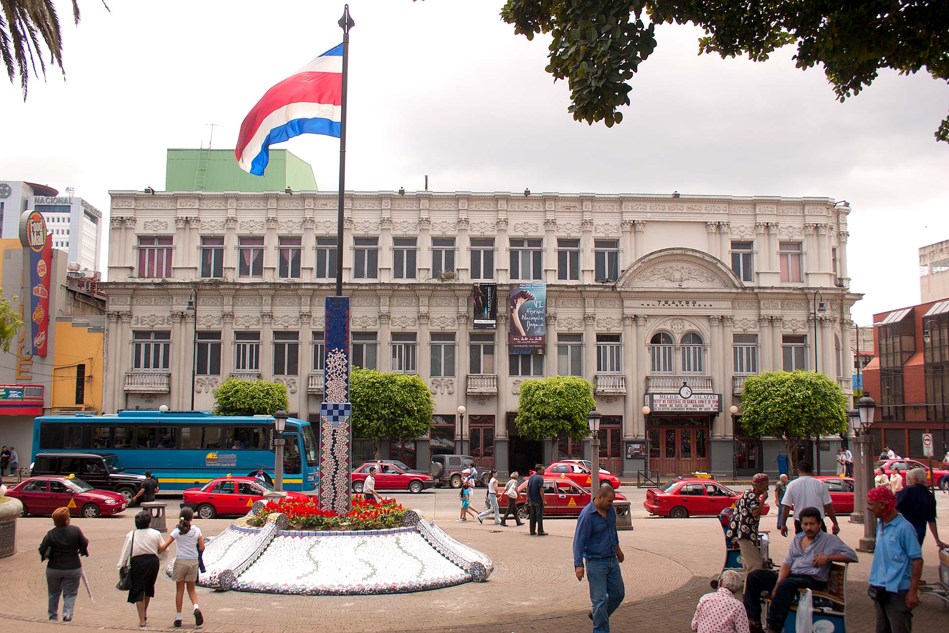 San Jose  Melico Salazar Theater