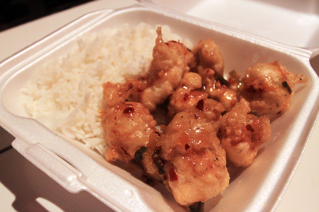 ngo restaurant orange chicken 4.jpg