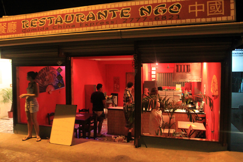 ngo restaurant facade 1.jpg