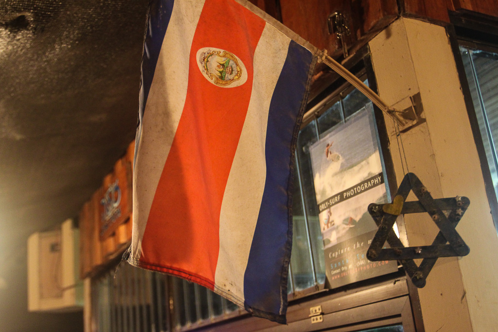 Zula Restaurant Santa Teresa Flag Davids Star
